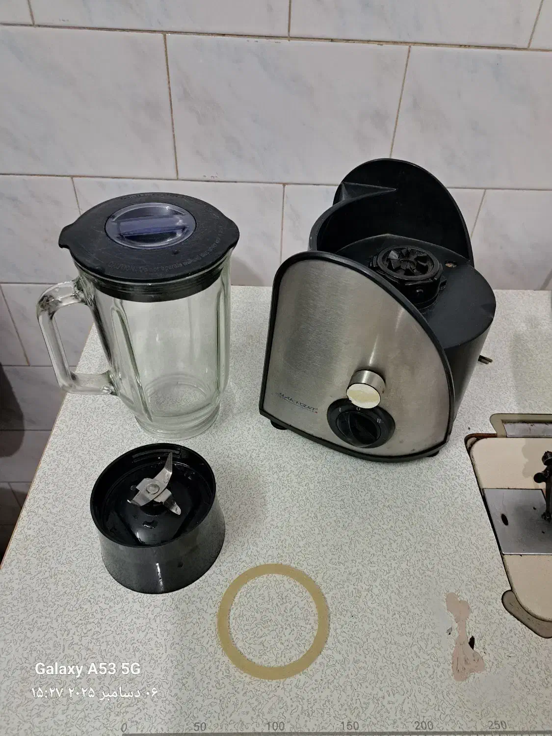 مخلوط کن|آبمیوهگیر و آبمرکباتگیر|قم, حنیف نژاد|دیوار