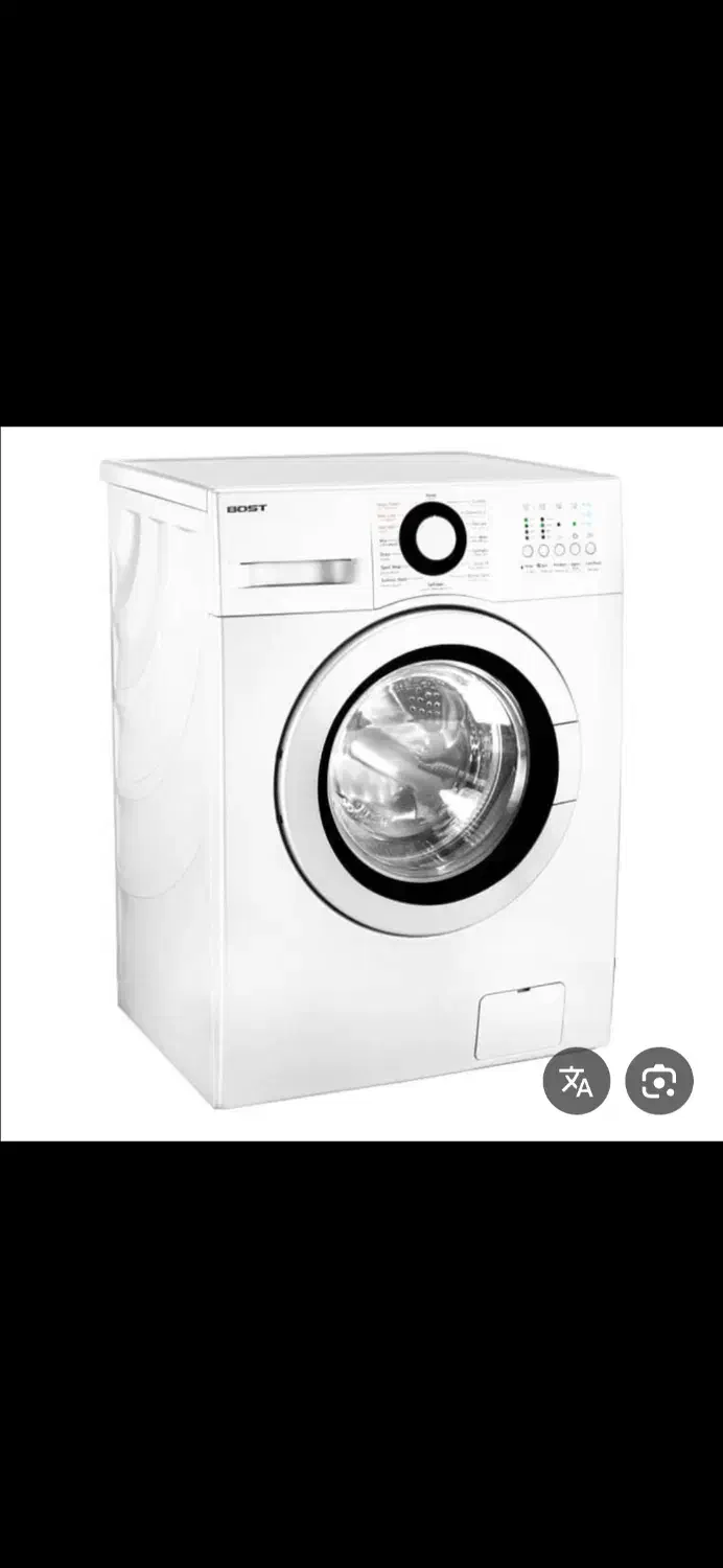 تلویزیون ولباسشویی|تلویزیون و پروژکتور|تکاب, |دیوار