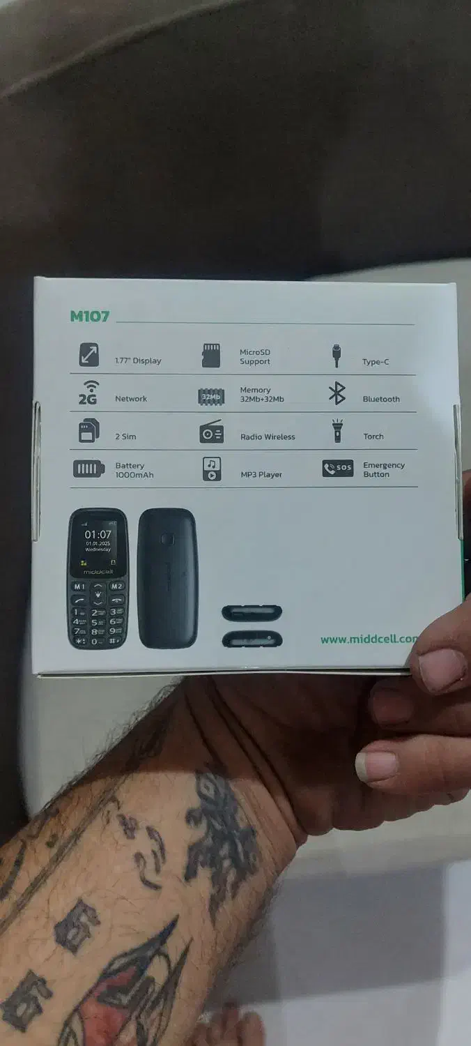 گوشی ساده نو|موبایل|شیراز, فرهنگ شهر|دیوار