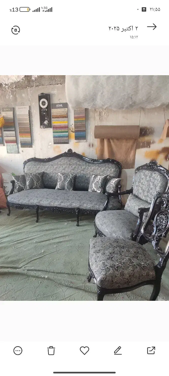 رویه کوبی مبل دهقان|مبلمان خانگی و میز عسلی|شاندیز, |دیوار