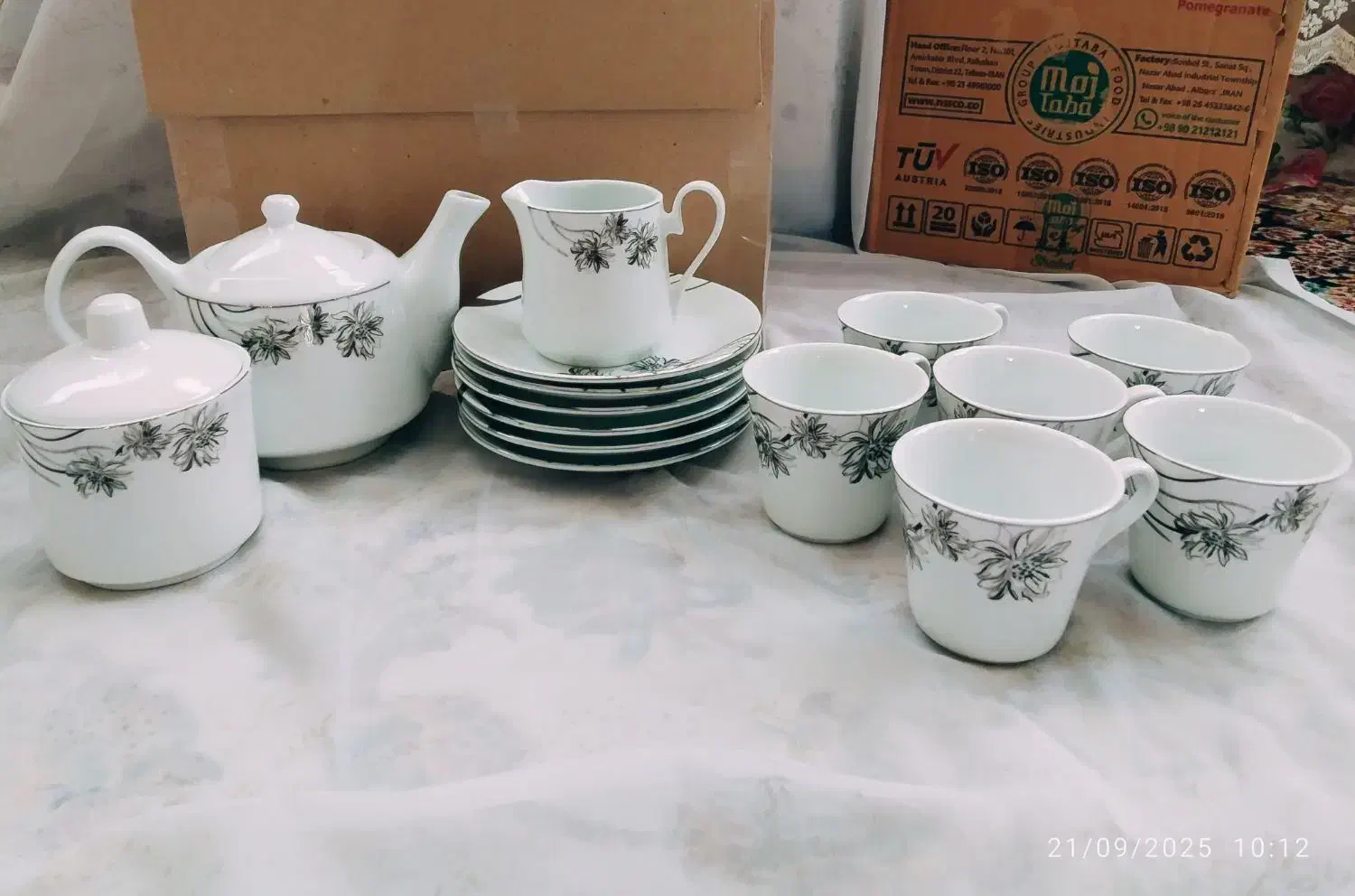 وسایل پذیرایی نو|ظروف سرو و پذیرایی|نیشابور, پنجراه|دیوار