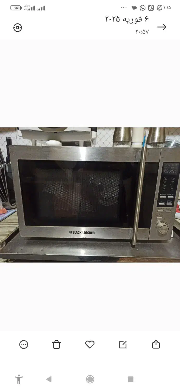 مایکرو وو یوو بیست میلیون|اجاق گاز و لوازم برقی پخت‌وپز|بندر ماهشهر, |دیوار