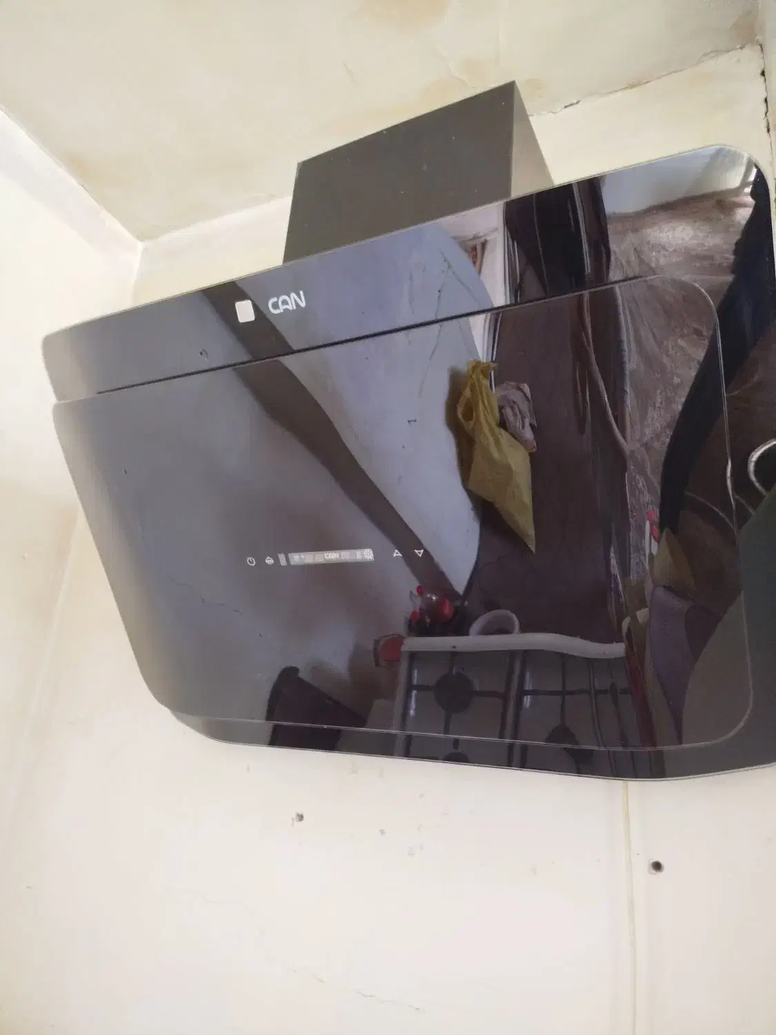 هود کن|هود|خرم‌آباد, |دیوار