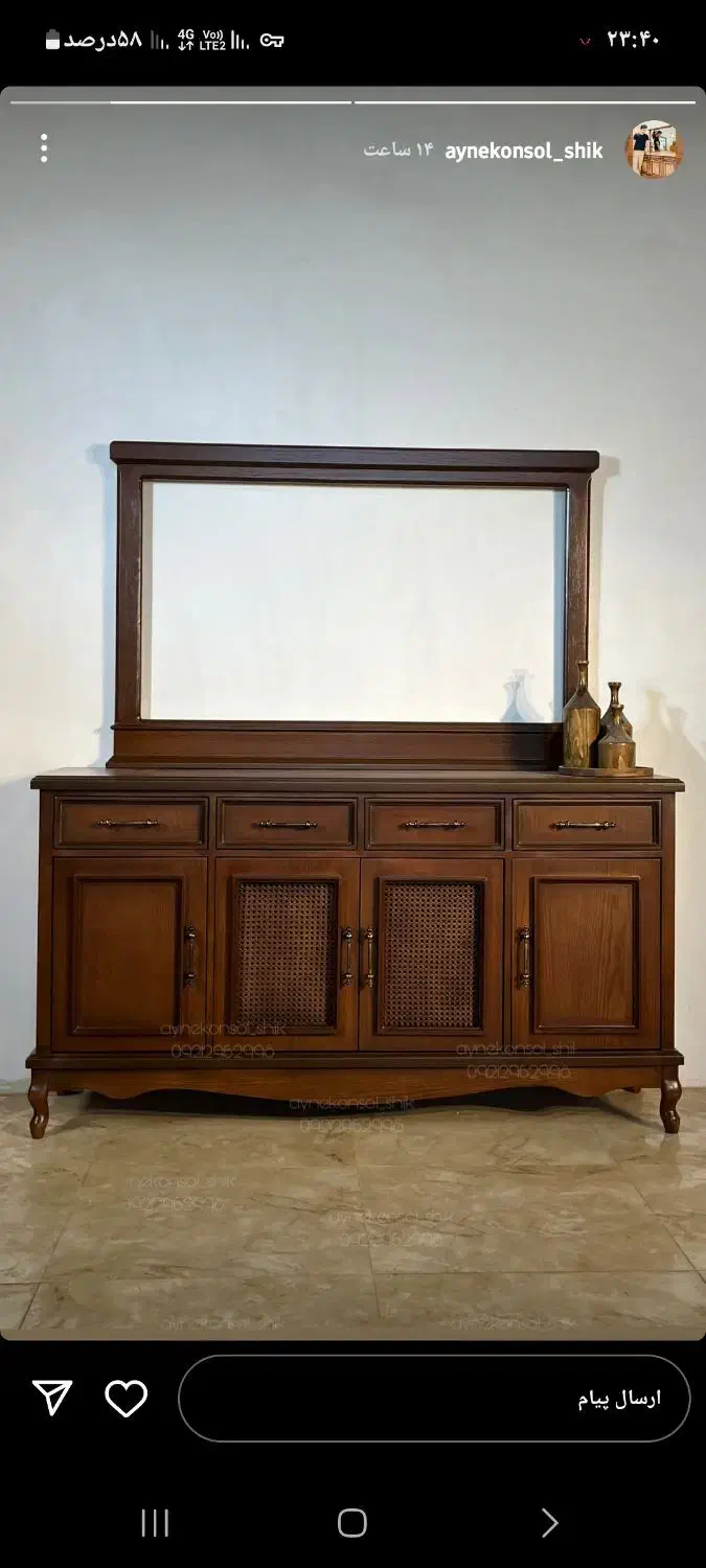 رنگ کار و زیر کار زن|استخدام صنعتی، فنی، مهندسی|ازنا, |دیوار