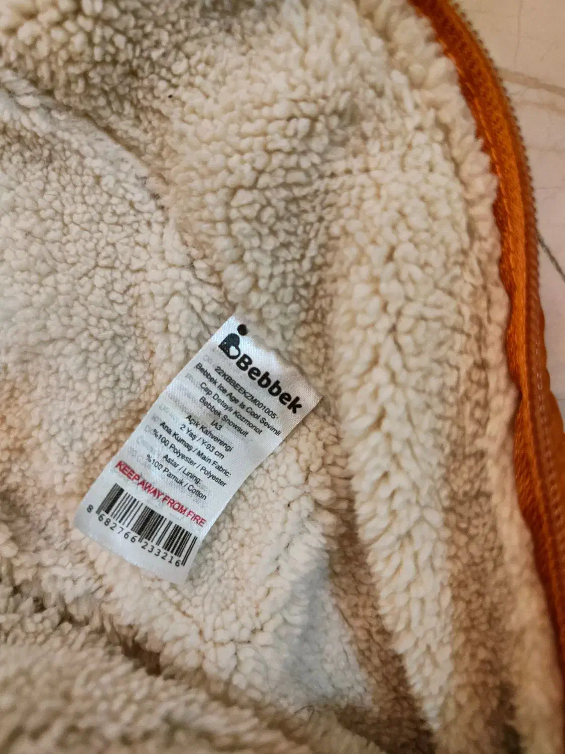 کاپشن ترک کودک از ۶ماه تا ۱/۵الی ۲سالگی|کفش و لباس بچه|تهران, چیتگر شمالی|دیوار