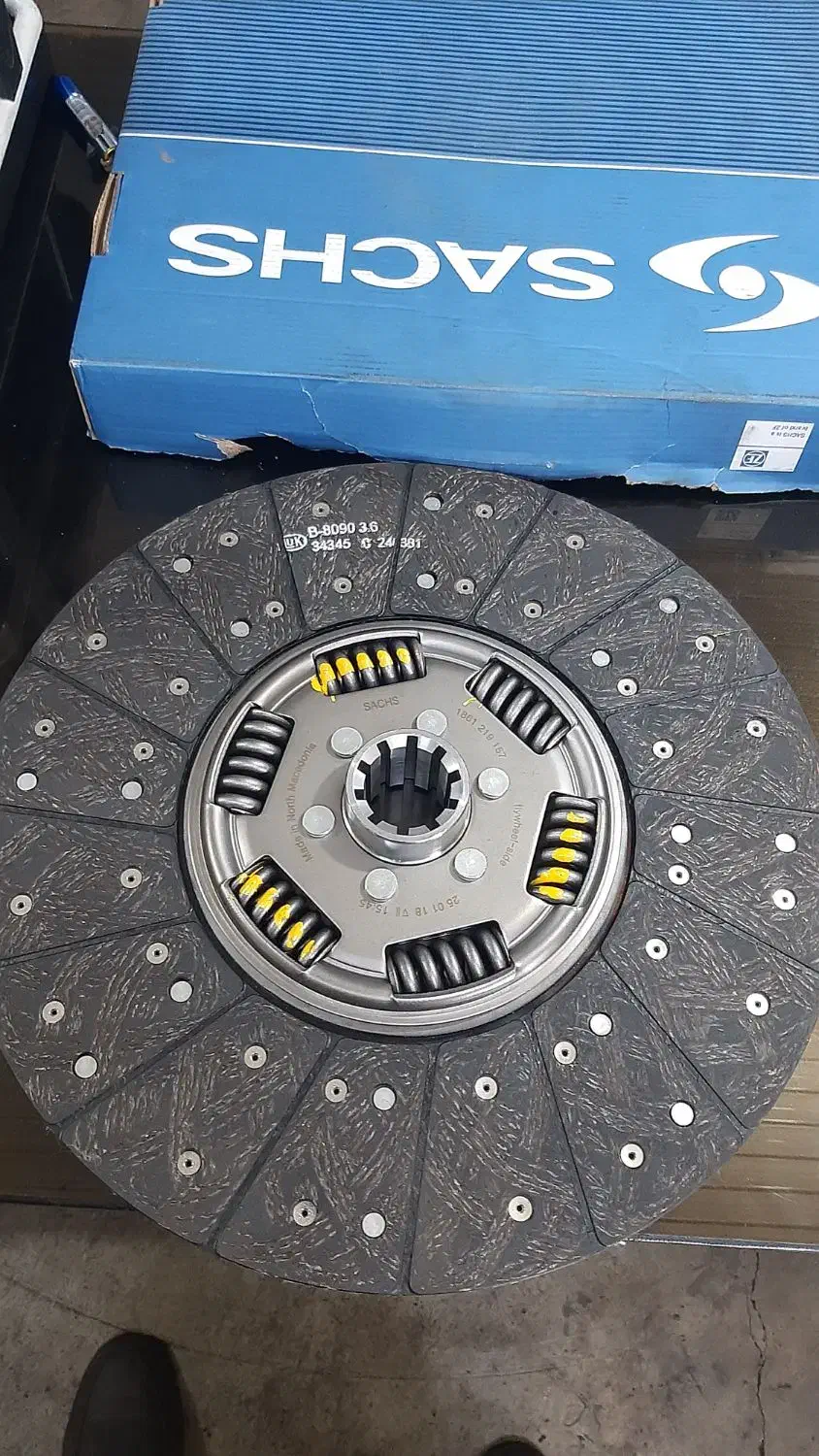 صفحه|قطعات یدکی و لوازم جانبی|رشت, احمد گوراب|دیوار