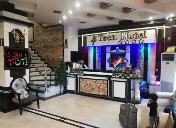 کارگروه زیارتی عتبات کربلا ۴ و ۹ آبان ماه ظرفیت ۷|تور و چارتر|اهواز, کیانشهر|دیوار