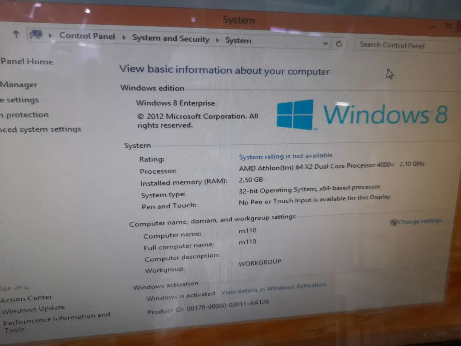 کامپیوتر|رایانه رومیزی|تبریز, |دیوار