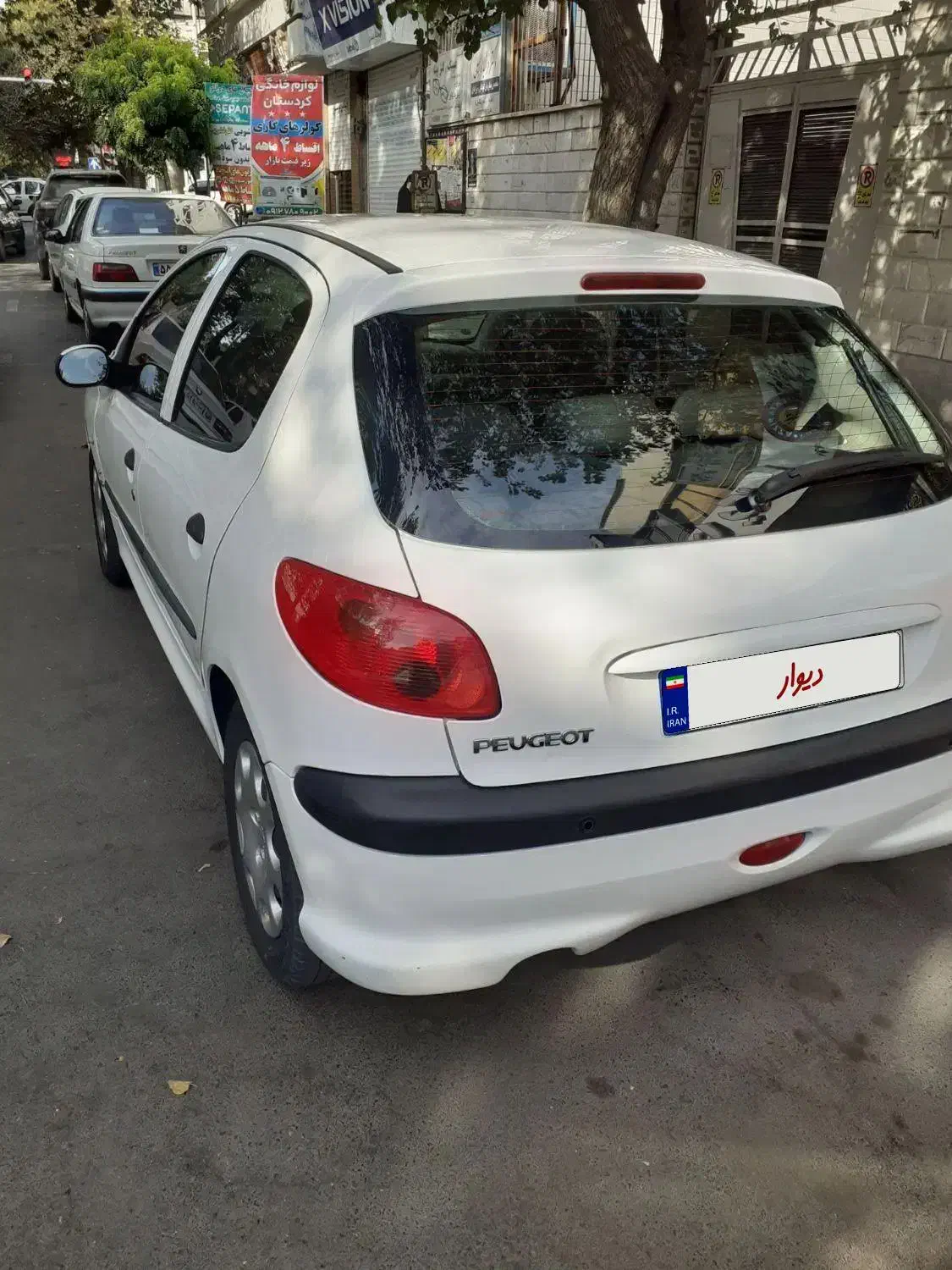 206تیپ5|خودرو سواری و وانت|نظرآباد, نظرآباد|دیوار