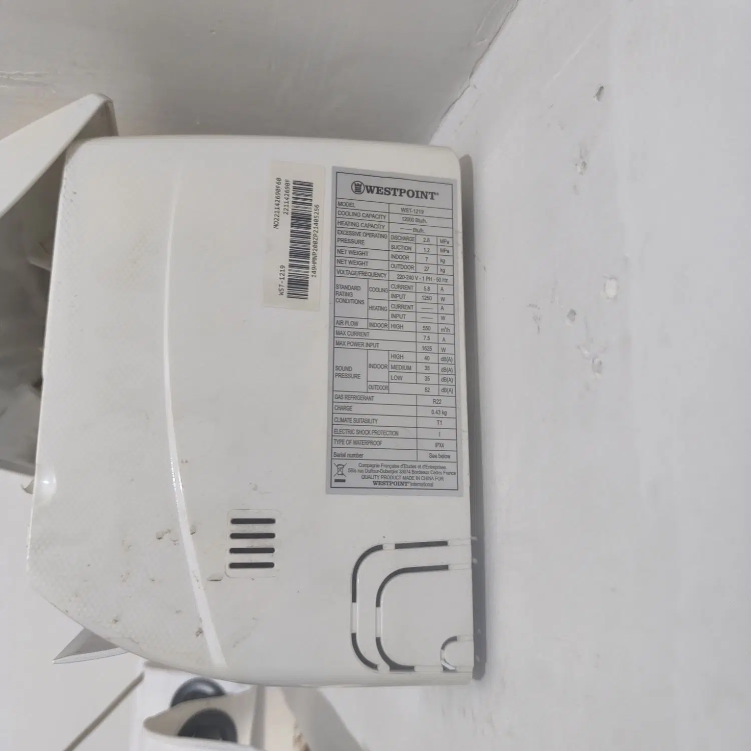کولر گازی West Point 12000|کولر گازی و فنکوئل|تهران, آذری|دیوار