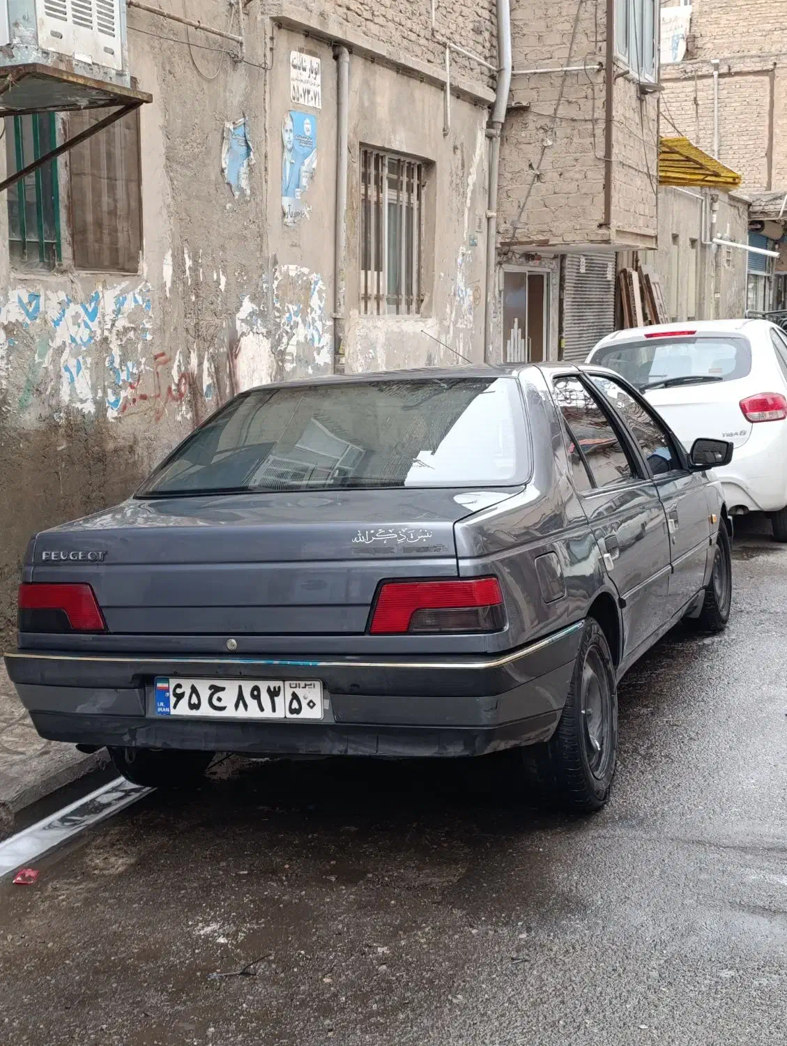 فرروشنده|خودرو سواری و وانت|باقرشهر, |دیوار