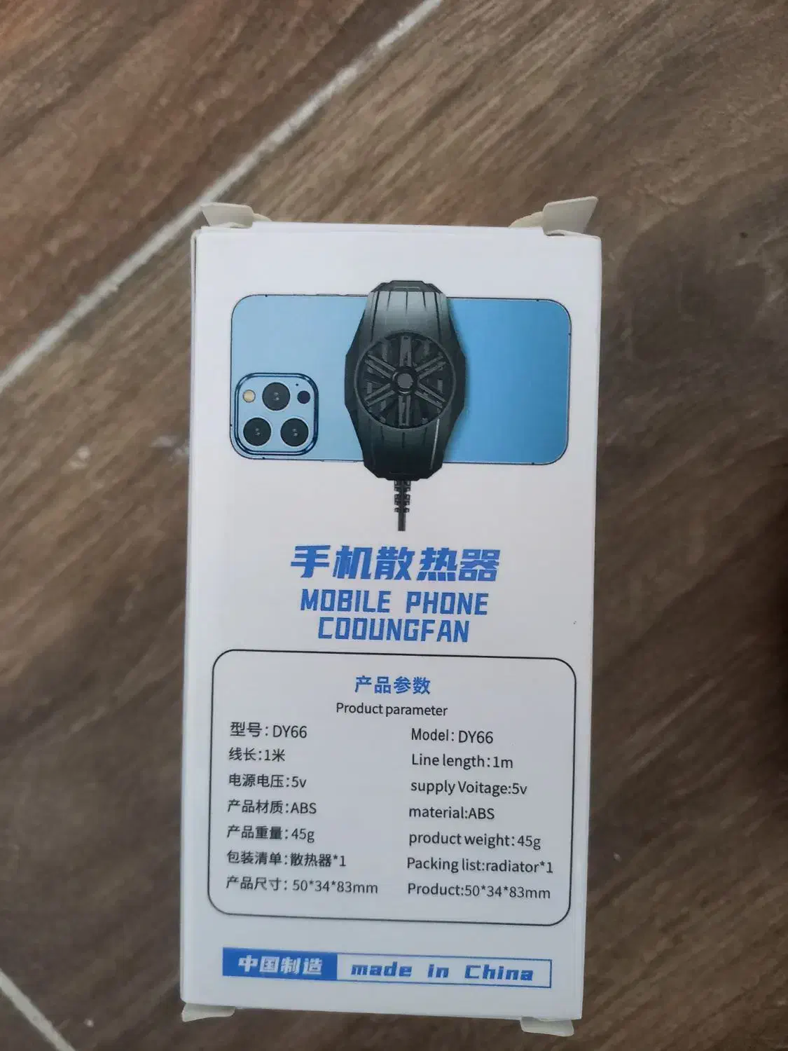 فن گوشی کم کارکد|لوازم جانبی موبایل و تبلت|مبارکه, |دیوار