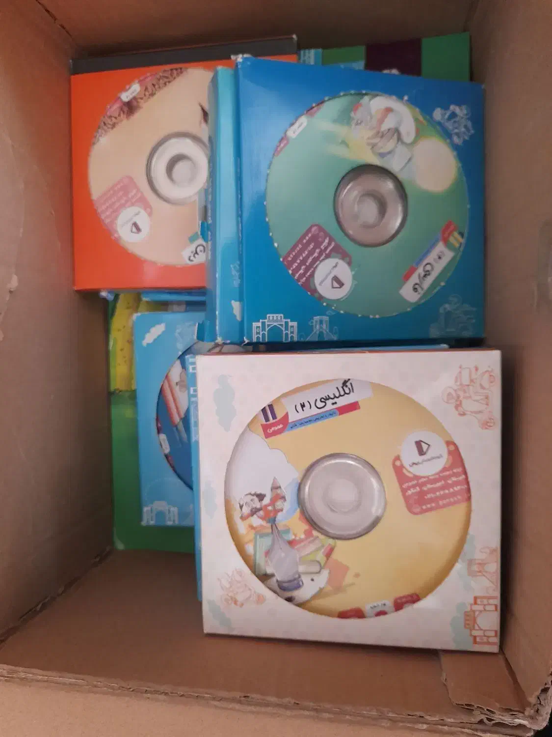 بسته ی معلم خصوصی پرش|کتاب و مجله آموزشی|اصفهان, عمان سامانی|دیوار