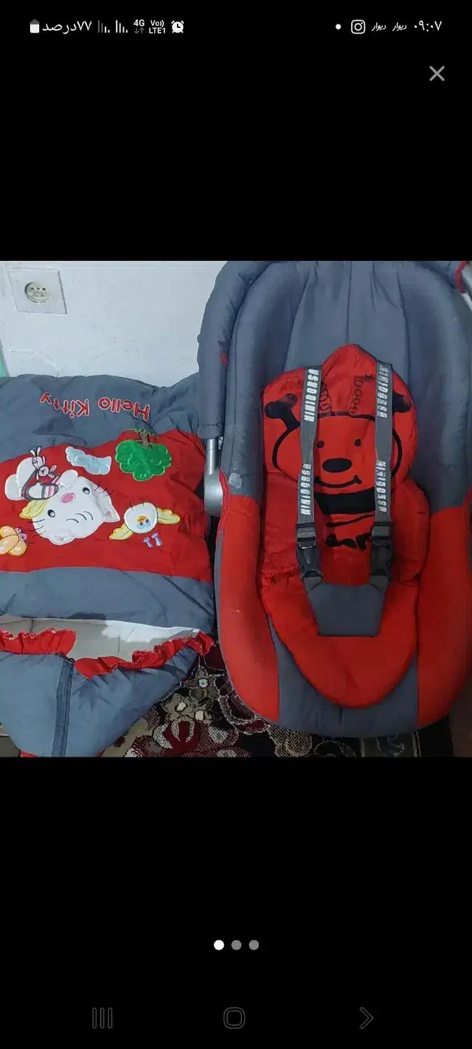 کریروقنداق فرنگی|اسباب و اثاث بچه|شیراز, گلدشت معالی‌آباد|دیوار