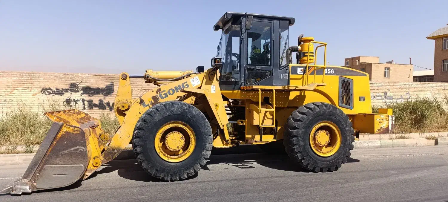 لودر لیوگانگ 856 مدل ۲۰۰۷ بی رنگ|خودرو سنگین|نظرآباد, شهرک صنعتی سپهر|دیوار
