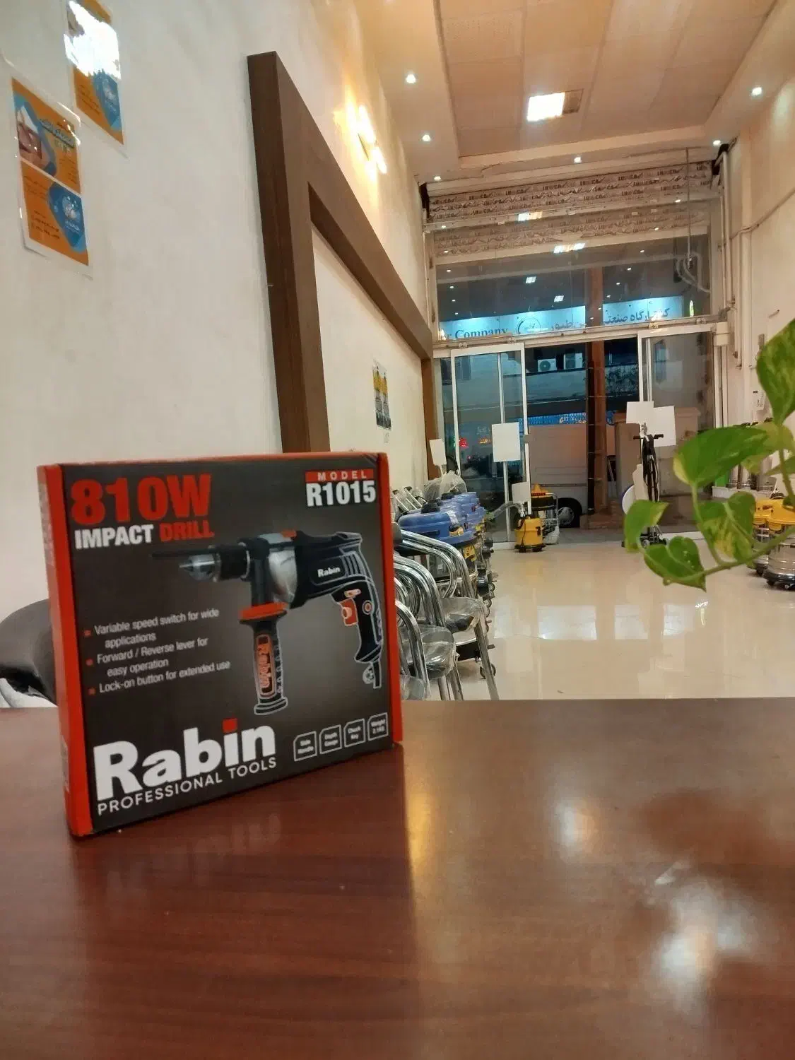 فروش انواع قطعات دستگاه مبلشویی|جاروبرقی، جارو شارژی، بخارشو|بیرجند, |دیوار