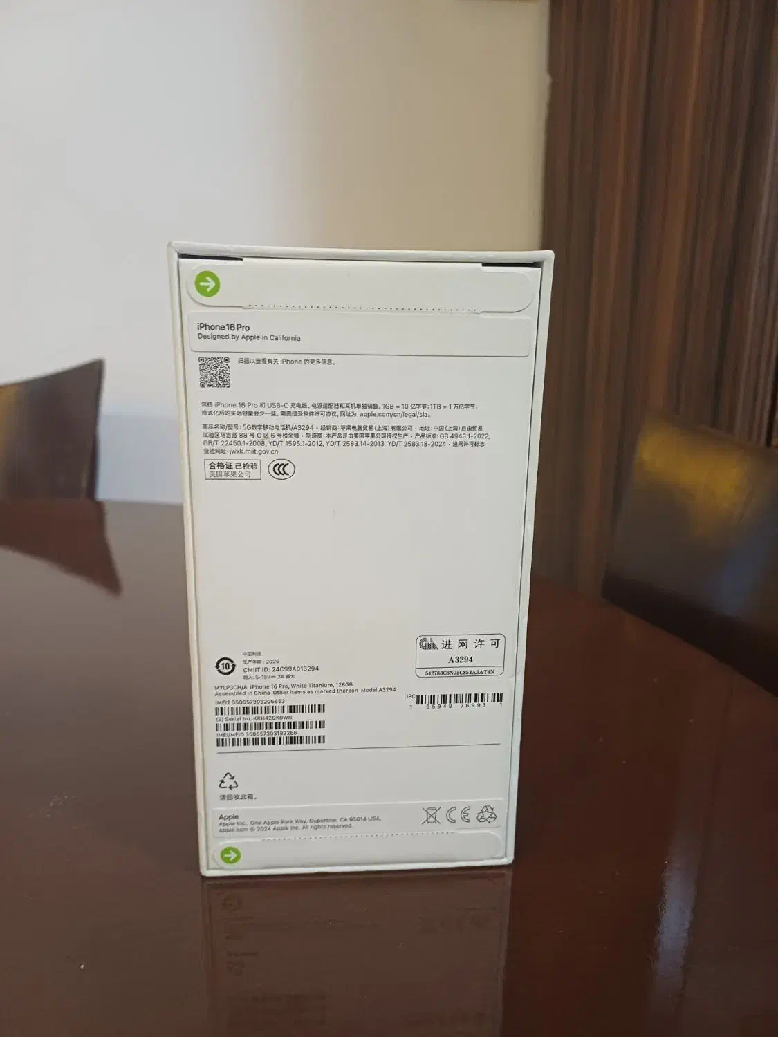 آیفون 16Pro|موبایل|کهریزک, |دیوار