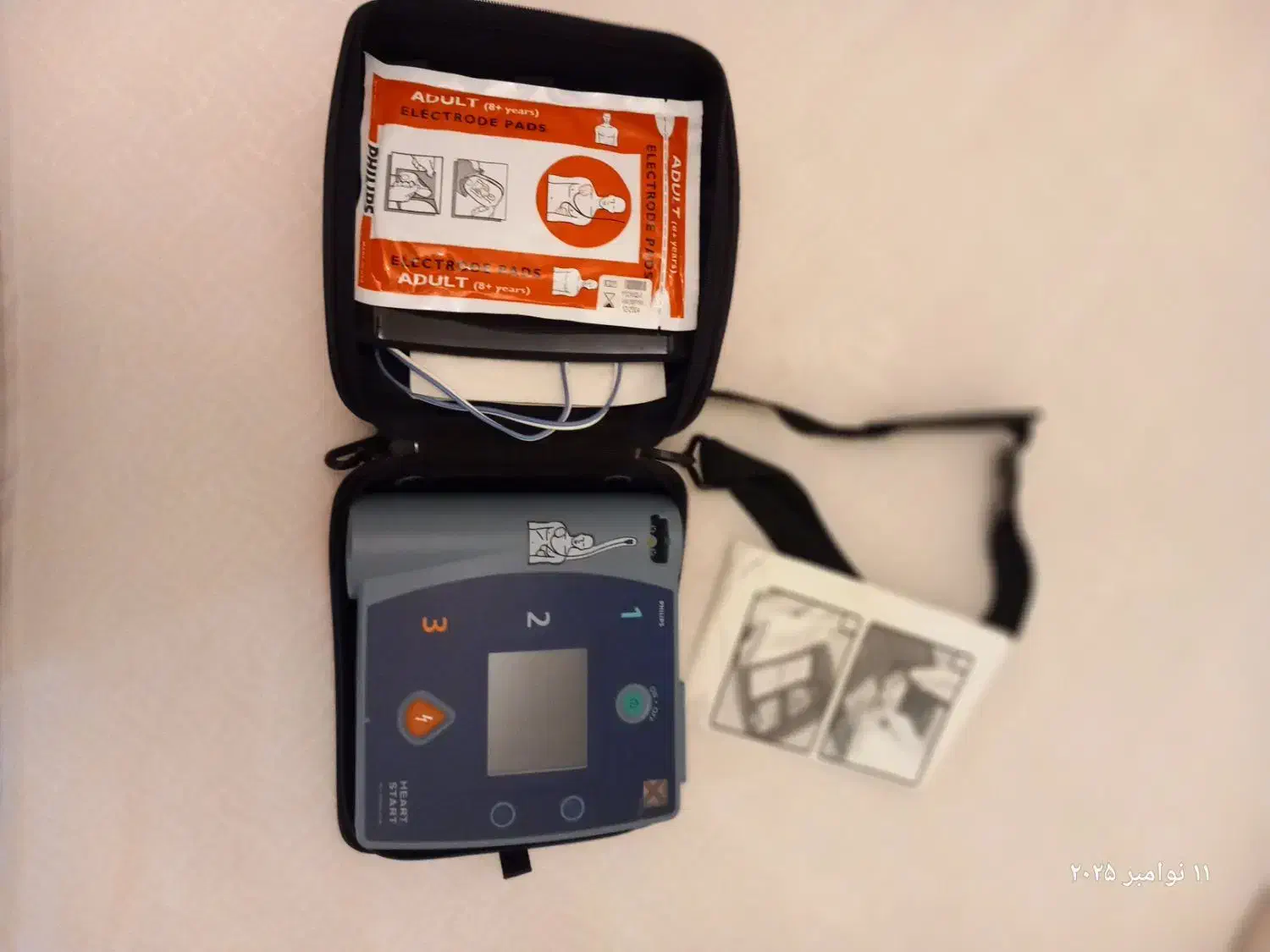 دستگاه شوک|پزشکی|زنجان, |دیوار