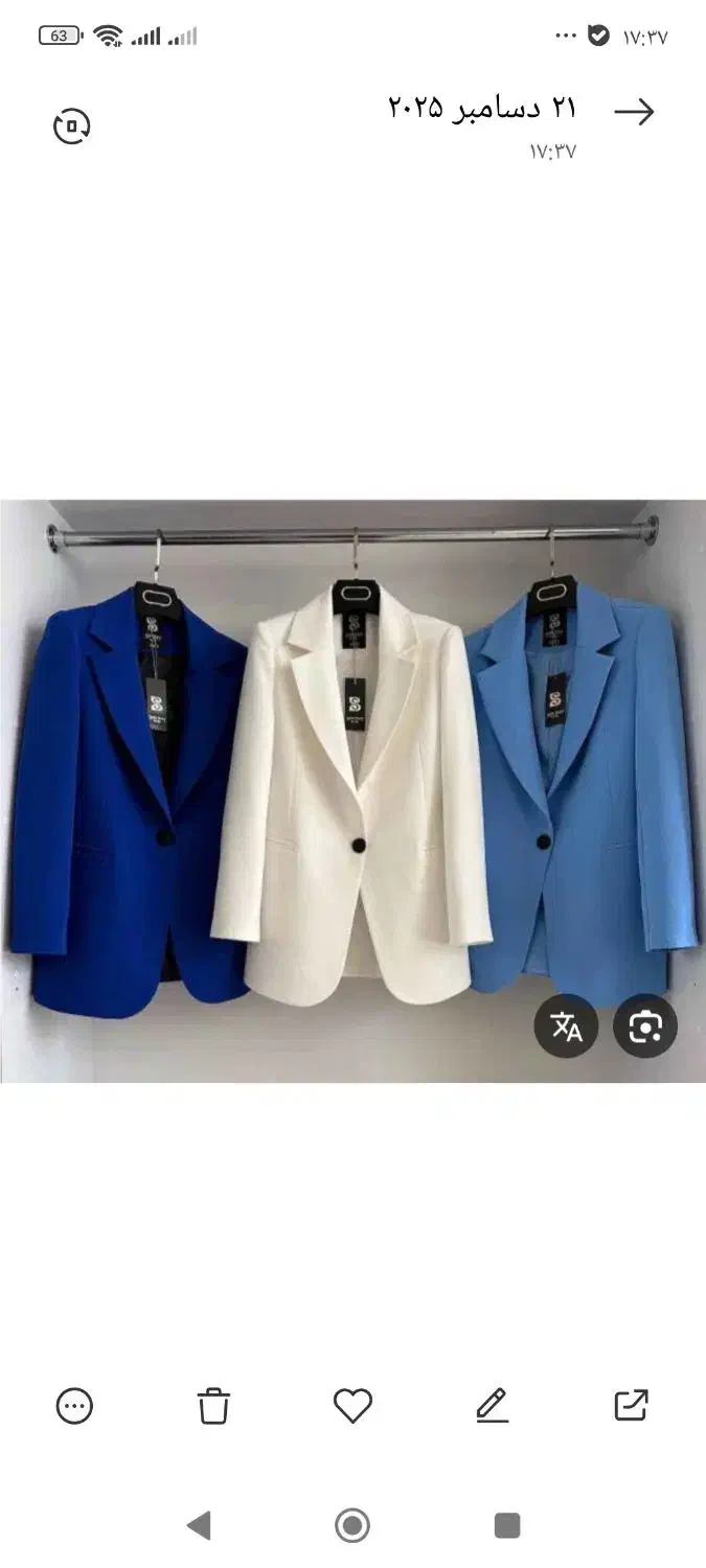 استخدام دوزنده حرفه ای ۳نفر|استخدام هنری و رسانه|کیش, |دیوار