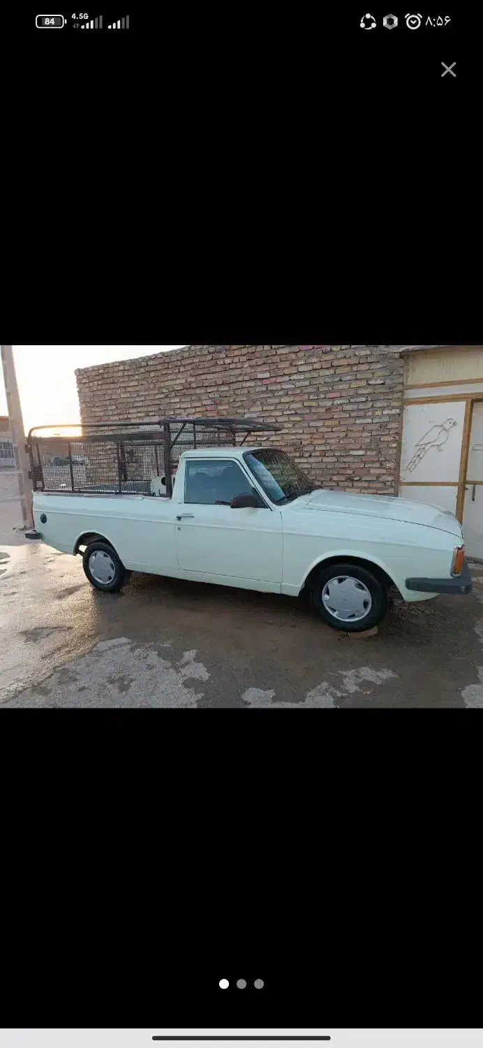 حمل بار|خدمات حمل و نقل|بیرجند, |دیوار