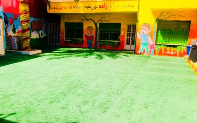 چمن مصنوعی برای مدارس|خدمات باغبانی و درختکاری|آمل, |دیوار