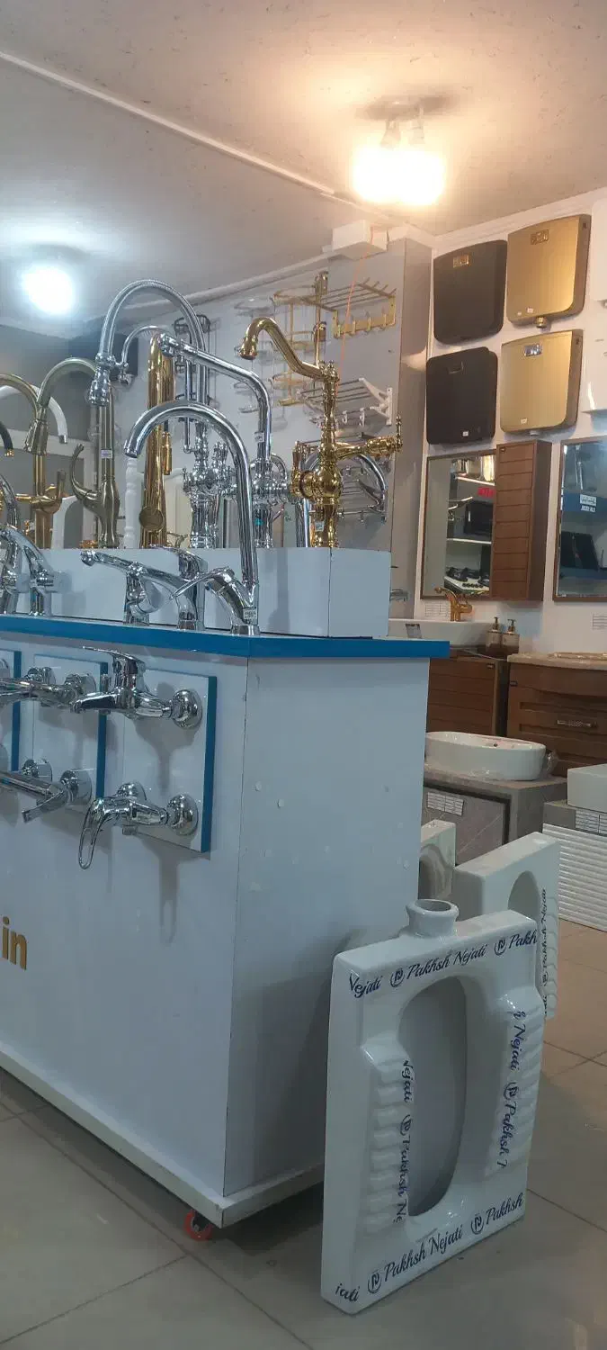 فروشگاه فردوسی تخفیفات جذاب زمستانی|لوازم سرویس بهداشتی|نجف‌آباد, هفده شهریور|دیوار