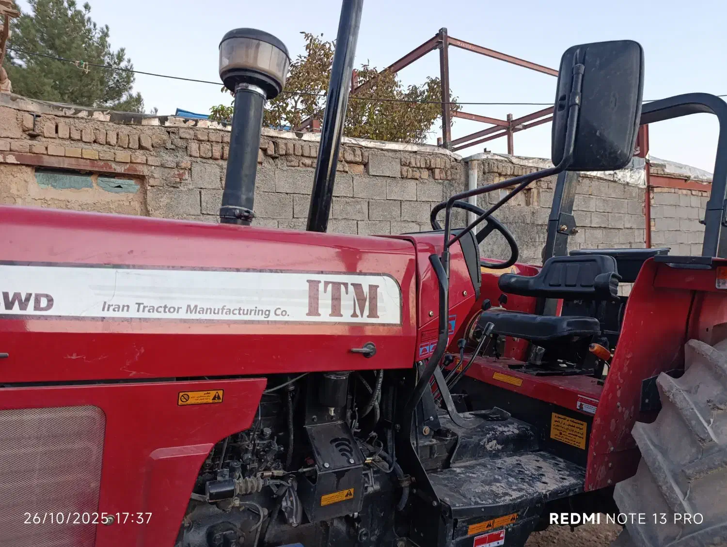 تراکتور 475تک 1402|خودرو سنگین|نورآباد, |دیوار