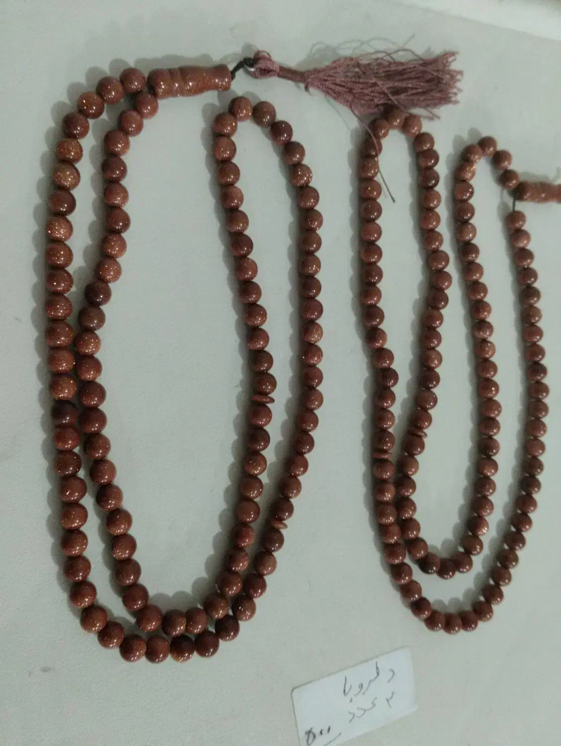 تسبیح قدیمی|جواهرات|تهران, جیحون|دیوار