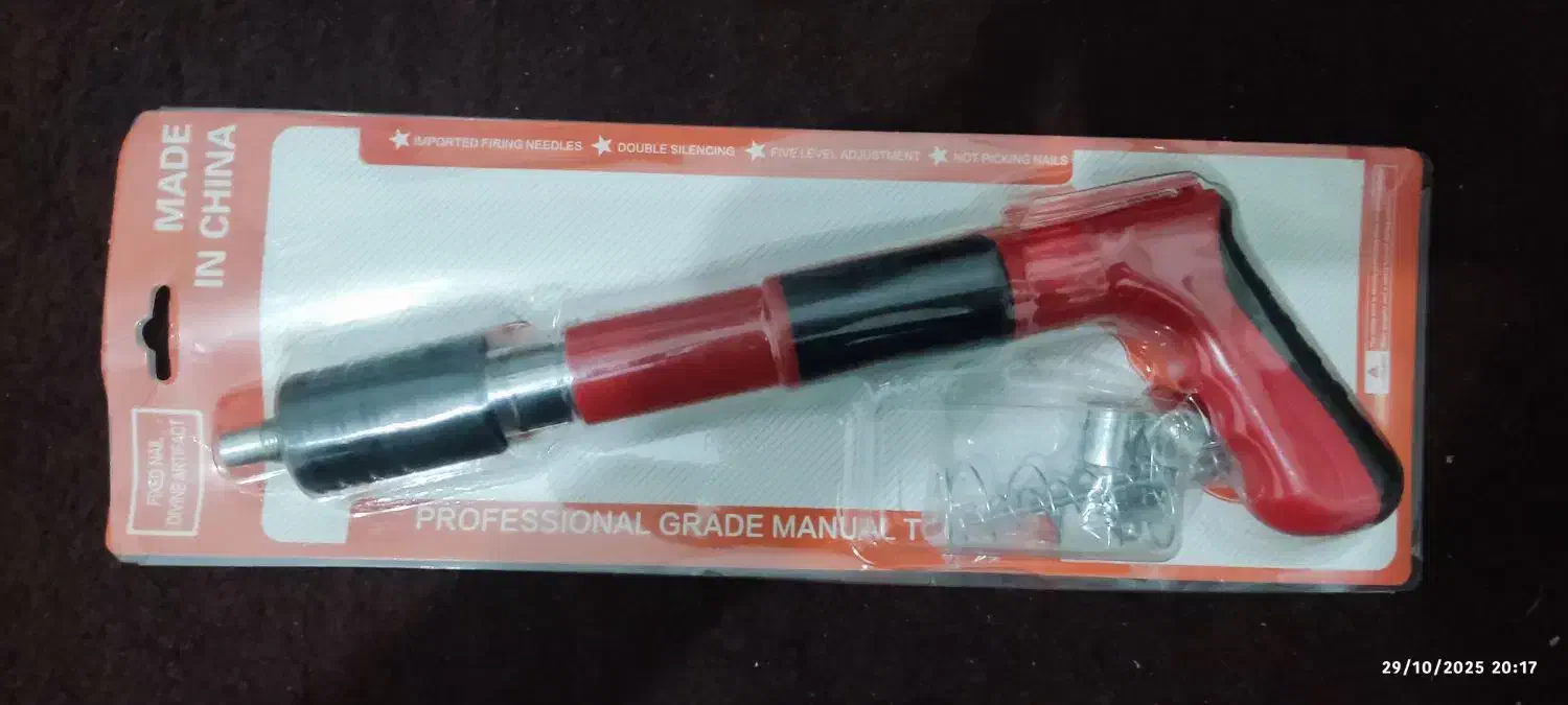 فروش ابزار|ابزارآلات|قم, پردیسان|دیوار