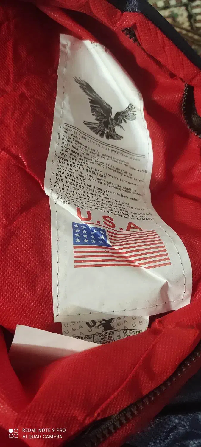 کیسه خواب|کوهنوردی و کمپینگ|قم, پردیسان|دیوار