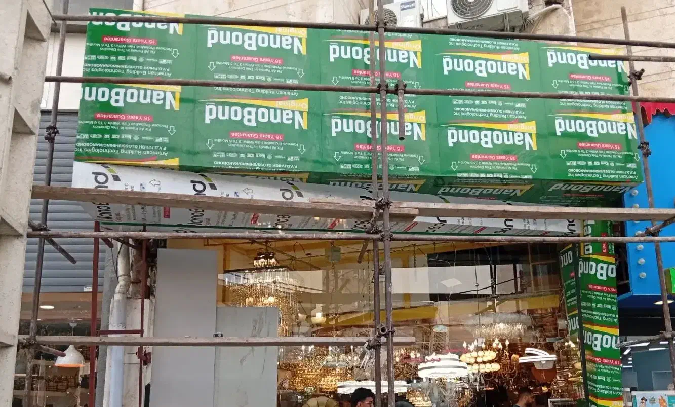 شاگرد یا وردست نما کامپوزیت|استخدام معماری، عمران و ساختمانی|گرگان, |دیوار