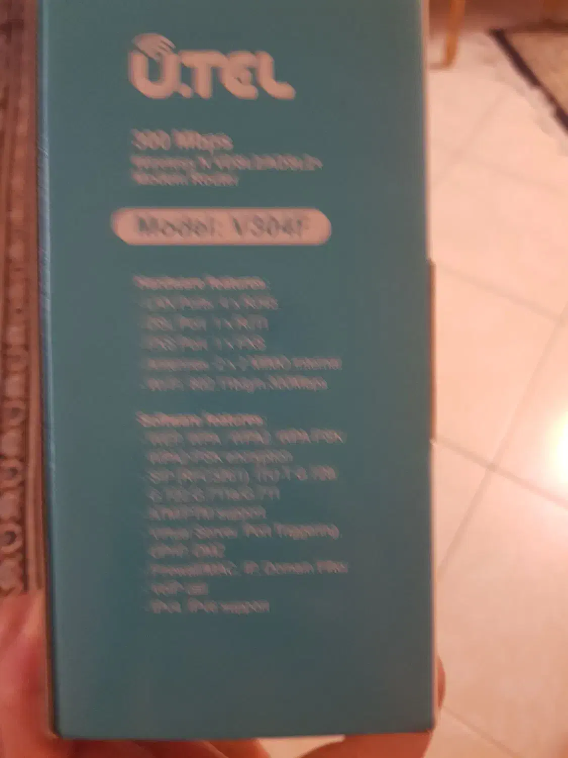 مودم یوتل|مودم و تجهیزات شبکه|تهران, سعادت‌آباد|دیوار