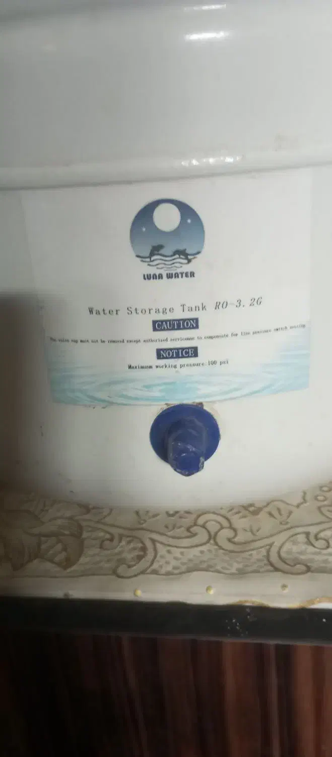 مخزن آب شیرین کن|آبسردکن و تصفیه آب|زاهدان, |دیوار