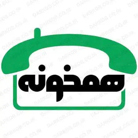 همخونه میشم|اجارهٔ آپارتمان|شیراز, عفیف‌آباد|دیوار