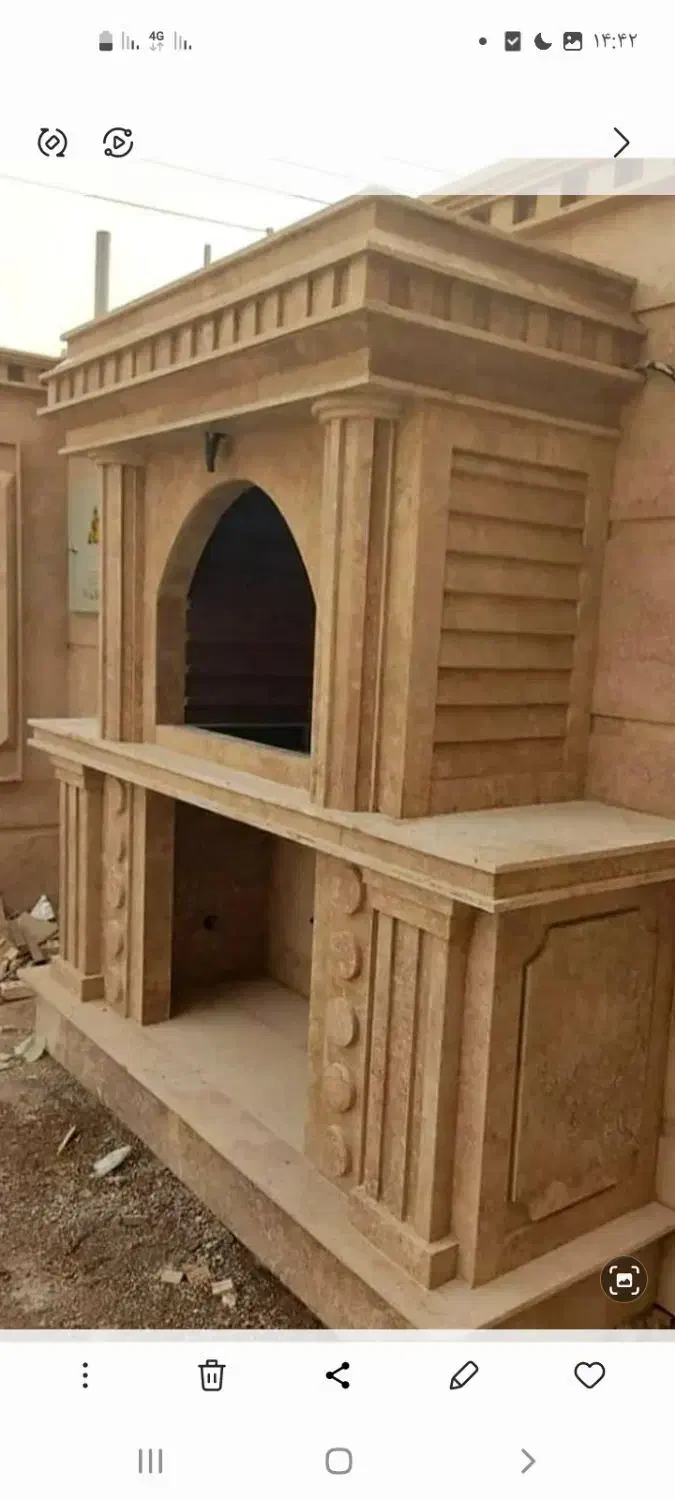 نما سنگ کاری|خدمات پیشه و مهارت|آبادان, |دیوار