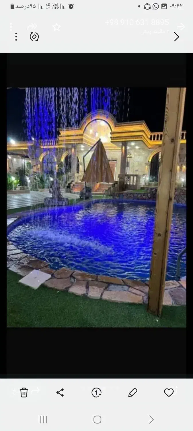 اجاره باغ ویلا ساعتی وروزانه باتخفیف ویژه برای زوج|اجارهٔ کوتاهمدت ویلا و باغ|دزفول, |دیوار