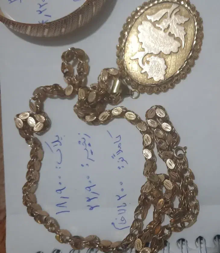 پلاک وزنجیر|جواهرات|خرمآباد, |دیوار