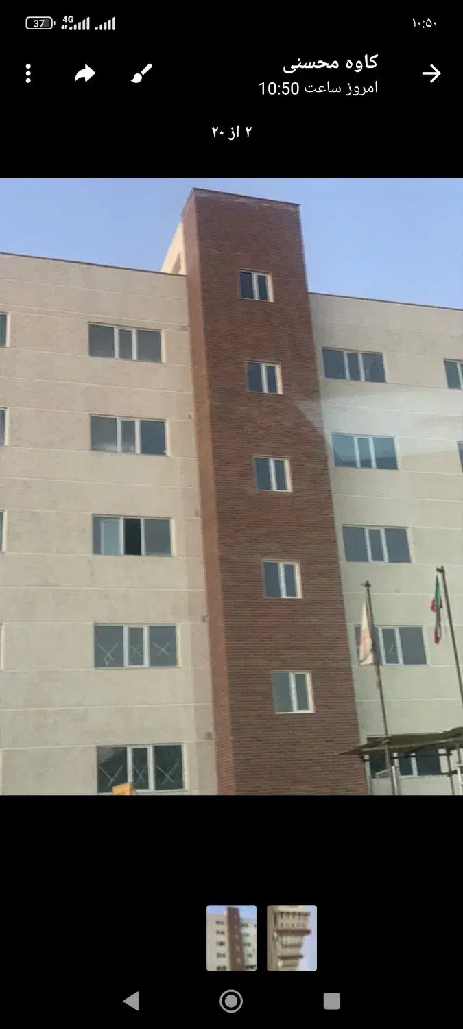 آپارتمان 88متری وام دار|فروش آپارتمان|اردبیل, |دیوار