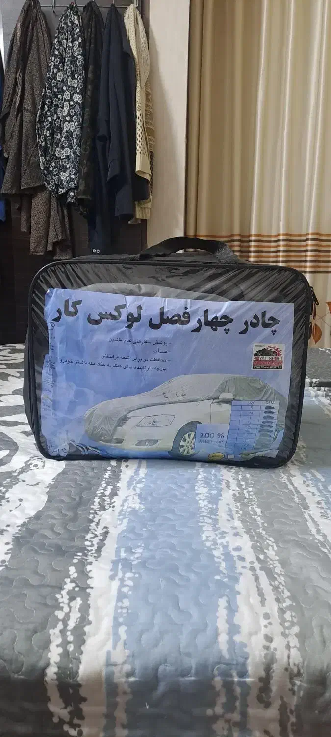 چادر ماشین سمند و پژو|قطعات یدکی و لوازم جانبی|گرگان, |دیوار