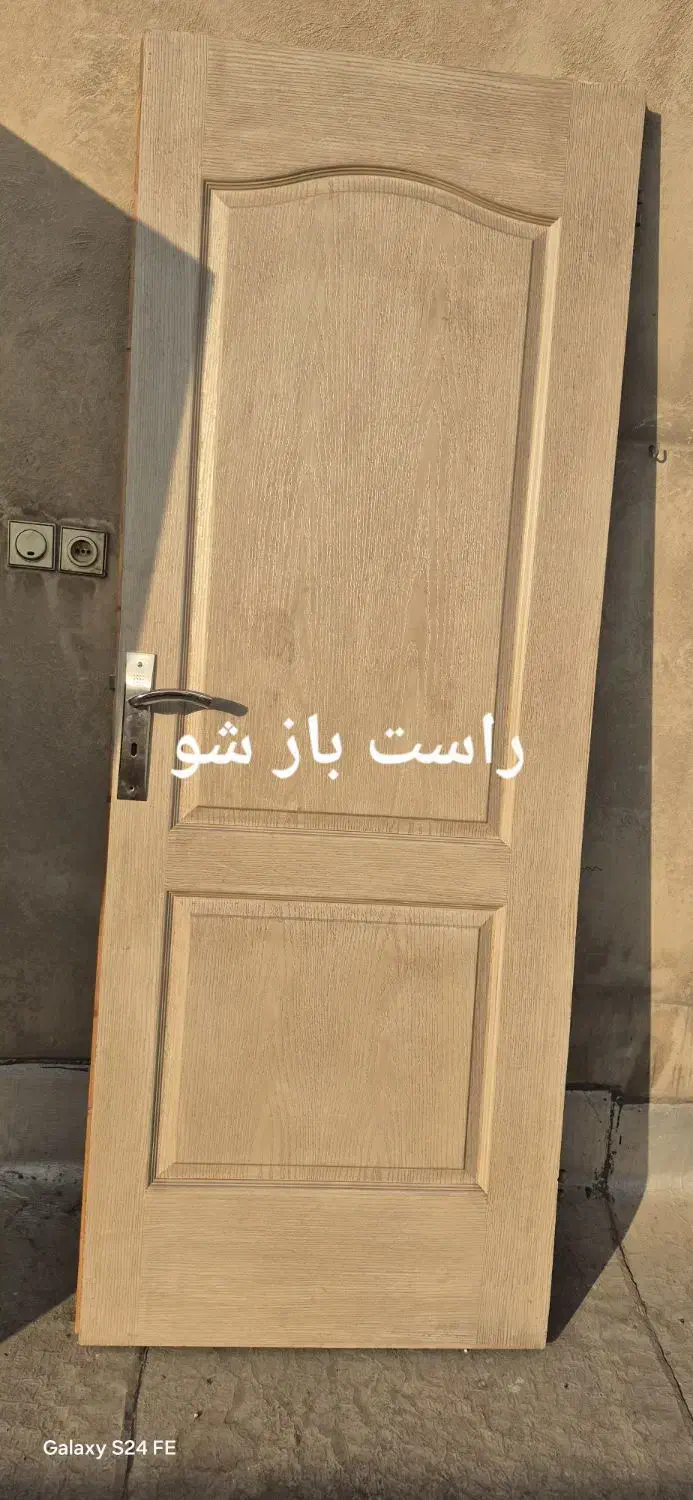 درب چوبی درحد نو|مصالح و تجهیزات ساختمان|ری, اقدسیه|دیوار