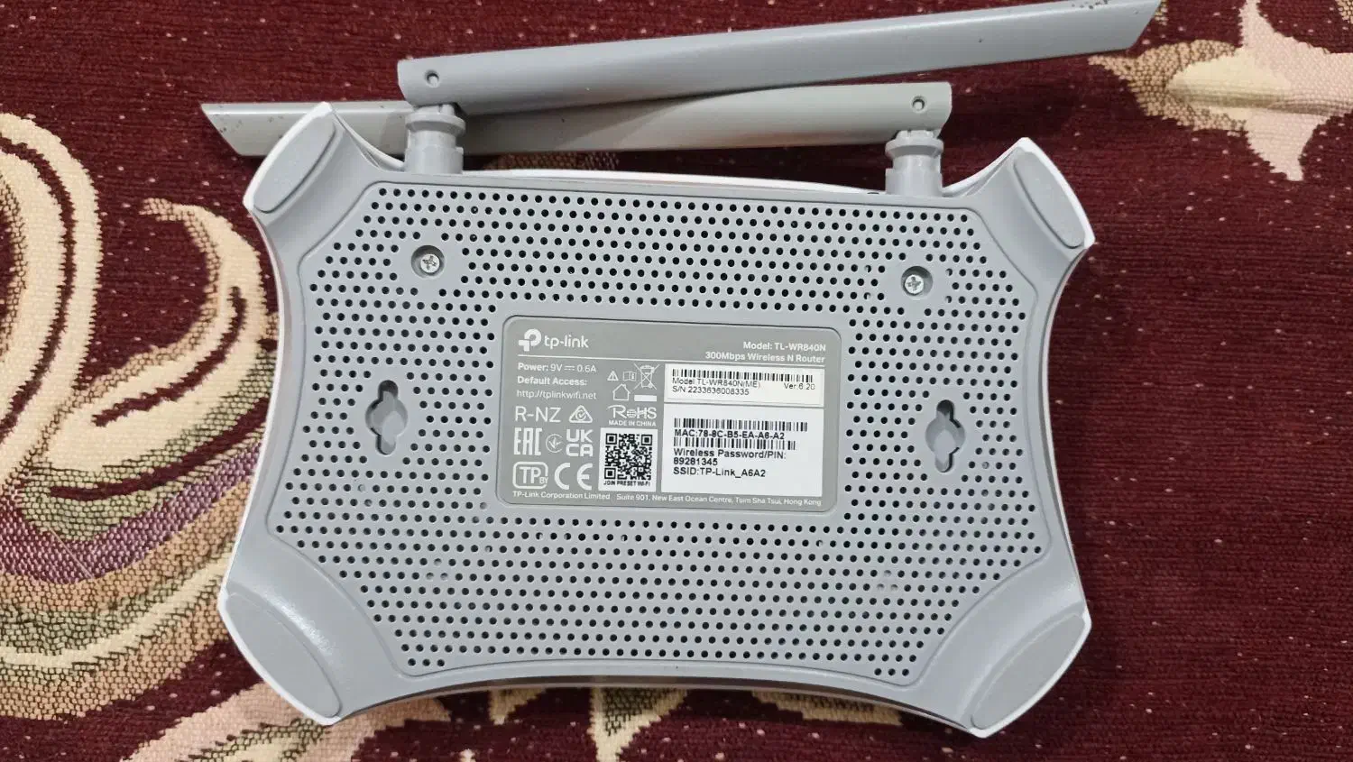 وایفای|مودم و تجهیزات شبکه|شادگان, |دیوار