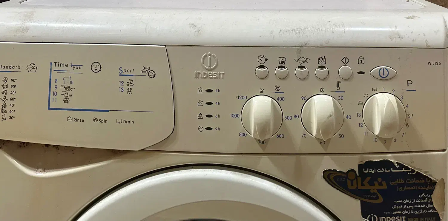 ماشین لباسشویی تمام اتوماتیک|ماشین لباسشویی و خشککن لباس|بندر انزلی, پاسداران|دیوار