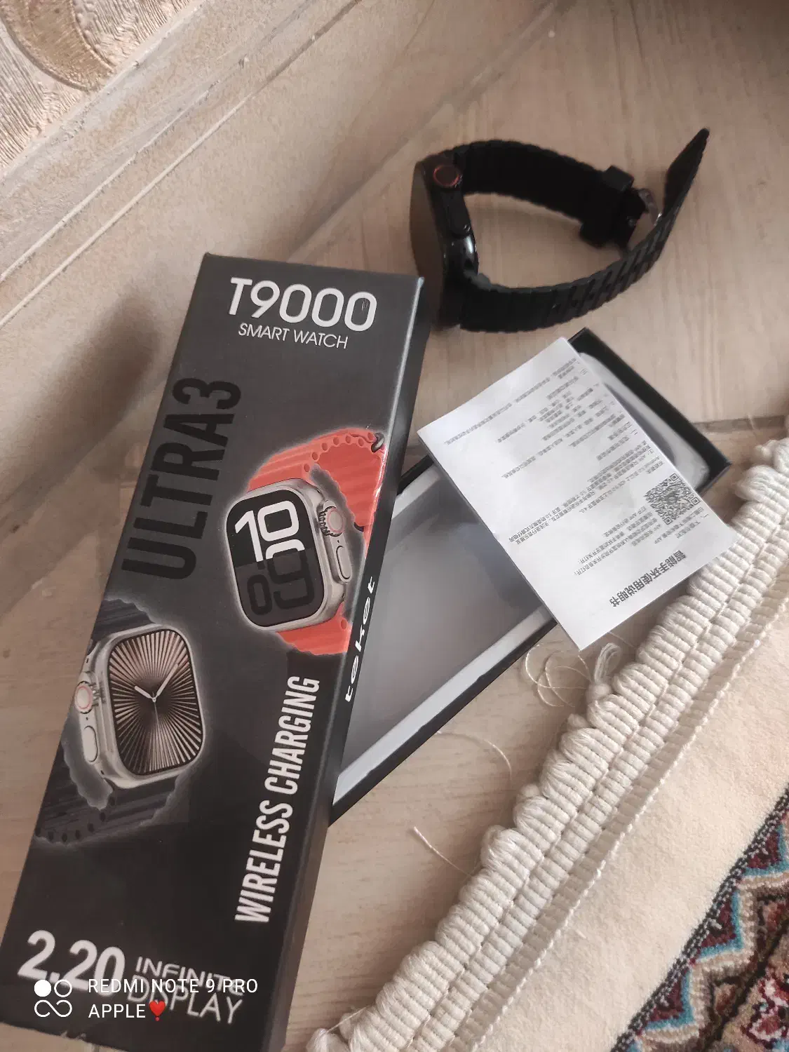 ساعت هوشمند مدل T9000 ultra|ساعت|اراک, |دیوار