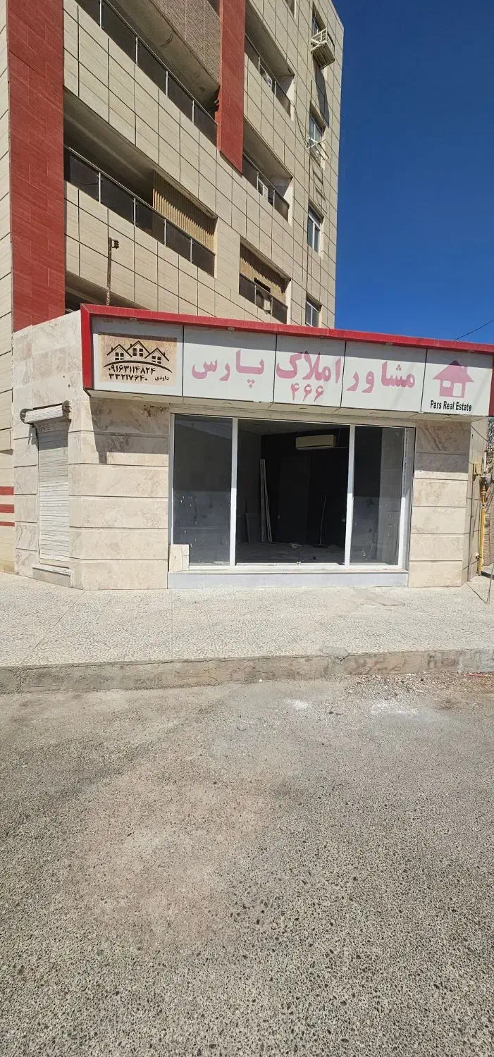 مغازه تجاری تازه تعمیر|فروش مغازه و غرفه|اهواز, شهرک دانشگاه|دیوار