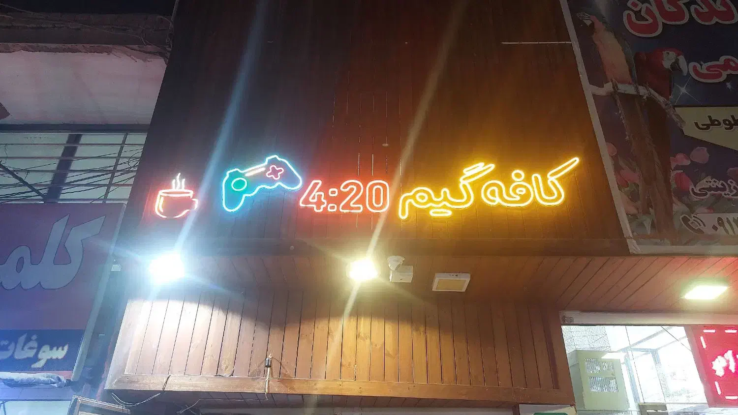 واگذاری کافه|اجارهٔ مغازه و غرفه|کرمان, |دیوار