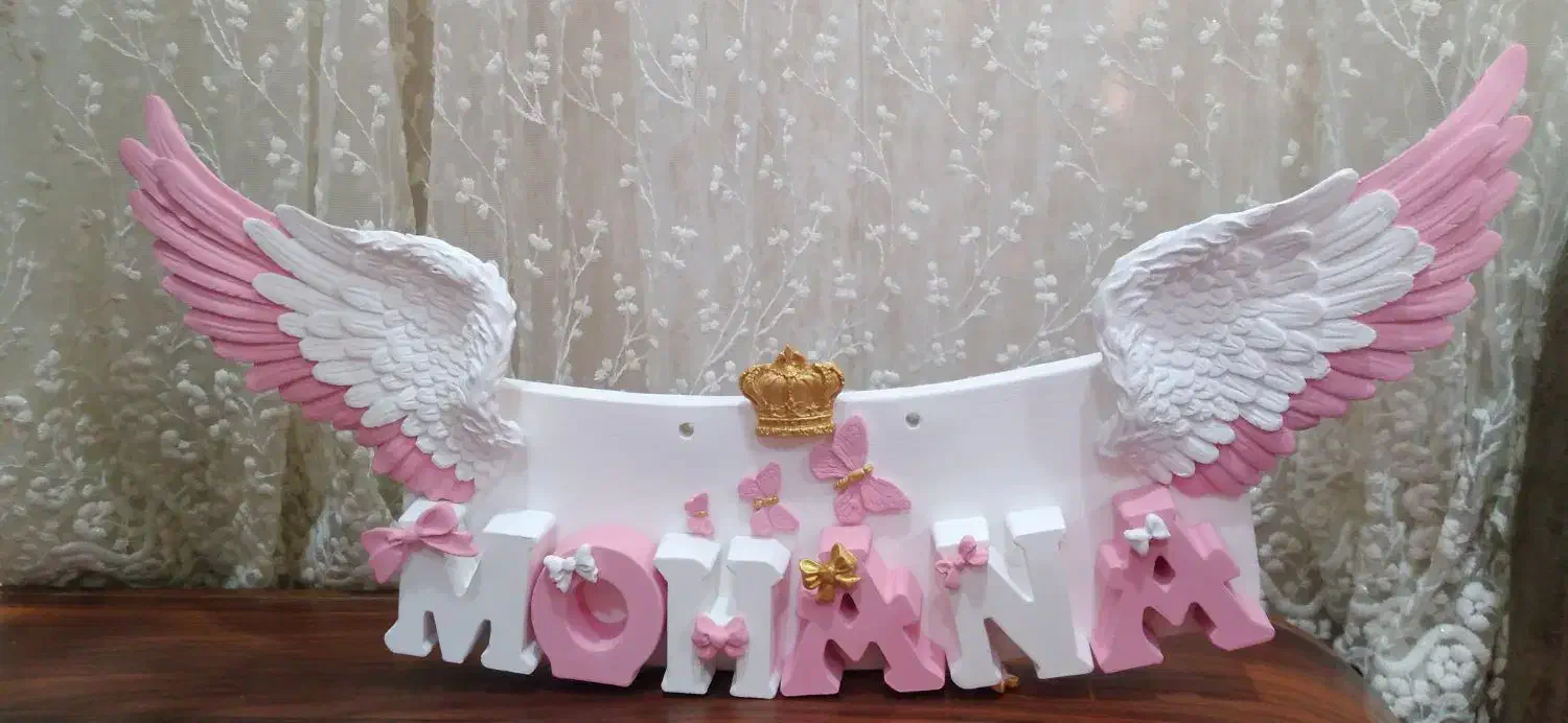 ظرف تنقلات کودک|ظروف نگهدارنده، پلاستیکی، یکبارمصرف|مریوان, |دیوار