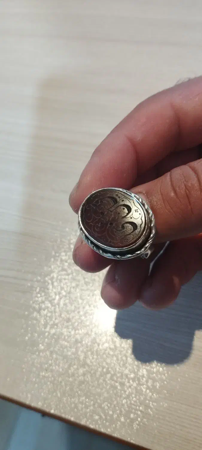 عقیق کبدی خراسان خطی|جواهرات|منجیل, |دیوار