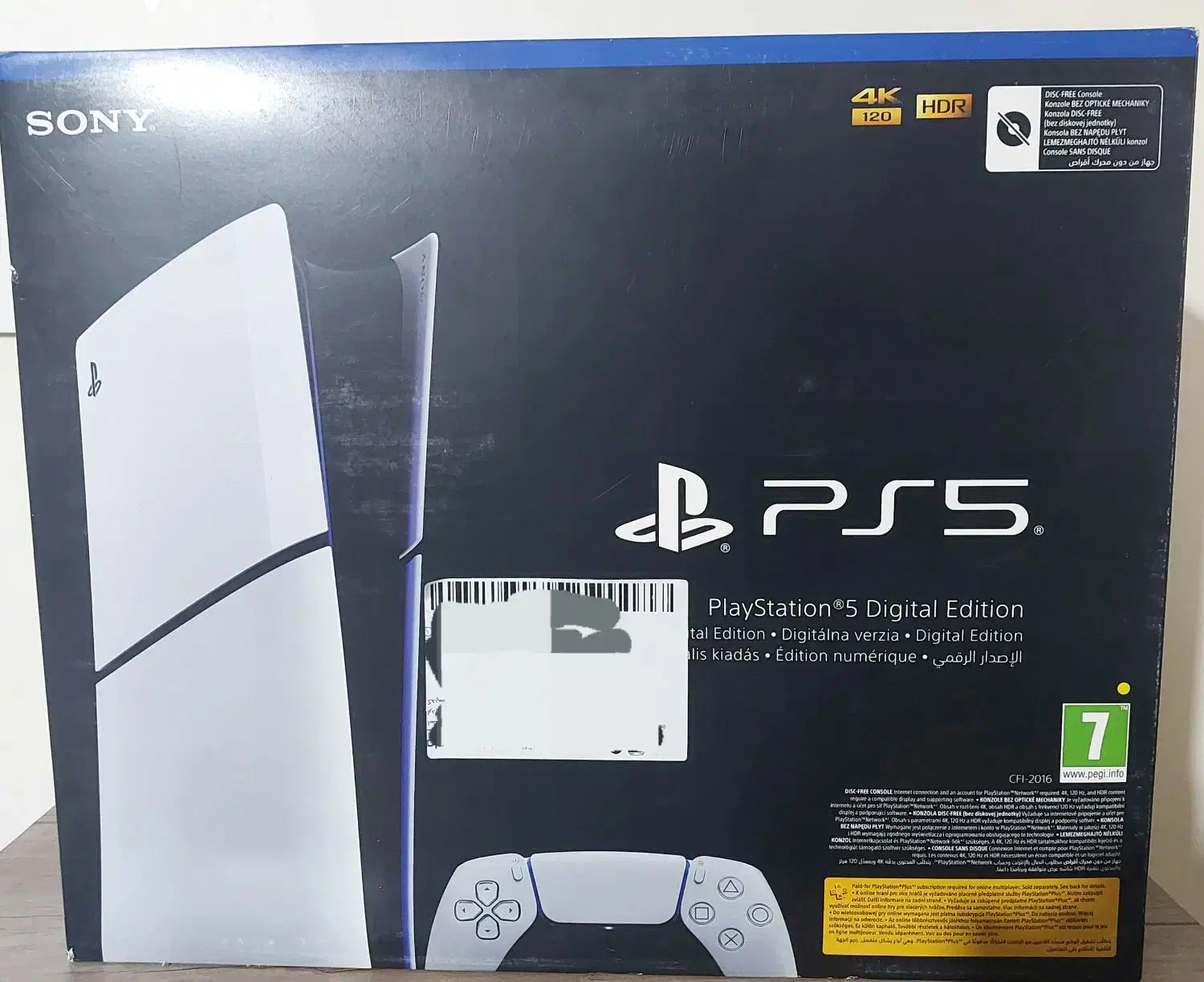 Play Station 5 Slim Digital|کنسول، بازی ویدئویی و آنلاین|گرمدره, |دیوار