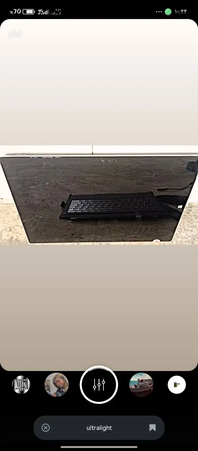 لپ تاپ استوک بهترین مارک بازار|رایانه همراه|بوشهر, |دیوار