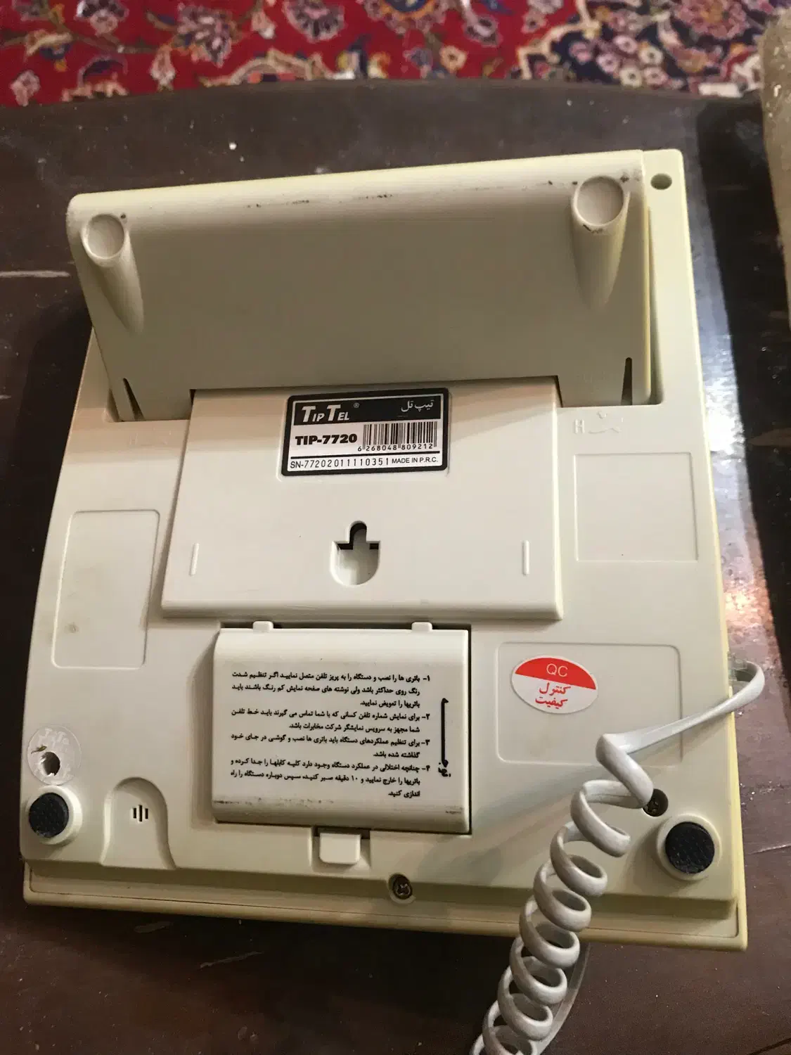 تلفن TIP TEL 7720|تلفن رومیزی|قزوین, |دیوار